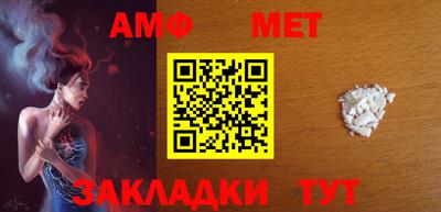 MDMA Premium VHQ Жуковский