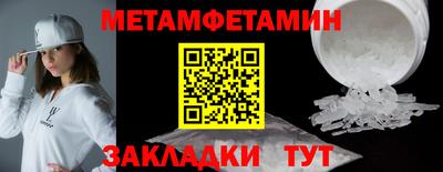 не бодяженный Бугуруслан