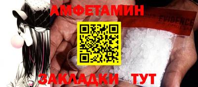 хмурый Заволжье