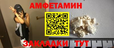MDMA Premium VHQ Жуковский
