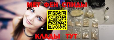 хмурый Заволжье