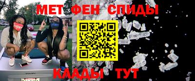 бутик Заводоуковск