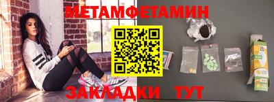 MDMA Premium VHQ Жуковский