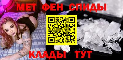 хмурый Заволжье