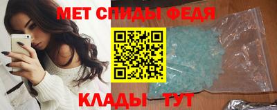 тгк Ирбит