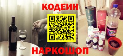 хмурый Заволжье