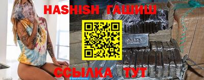MDMA Premium VHQ Жуковский