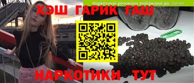 MDMA Premium VHQ Жуковский