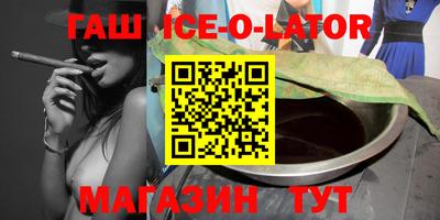 2c-b Берёзовский