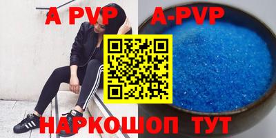MDMA Premium VHQ Жуковский