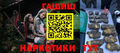 MDMA Premium VHQ Жуковский