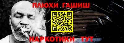 бутик Заводоуковск