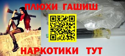 хмурый Заволжье