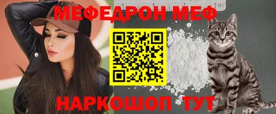 2c-b Берёзовский