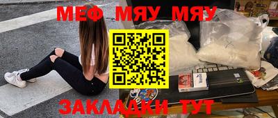 MDMA Premium VHQ Жуковский