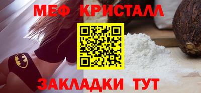 2c-b Берёзовский