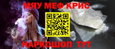 хмурый Заволжье