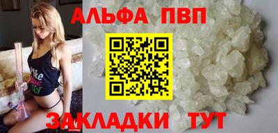 хмурый Заволжье