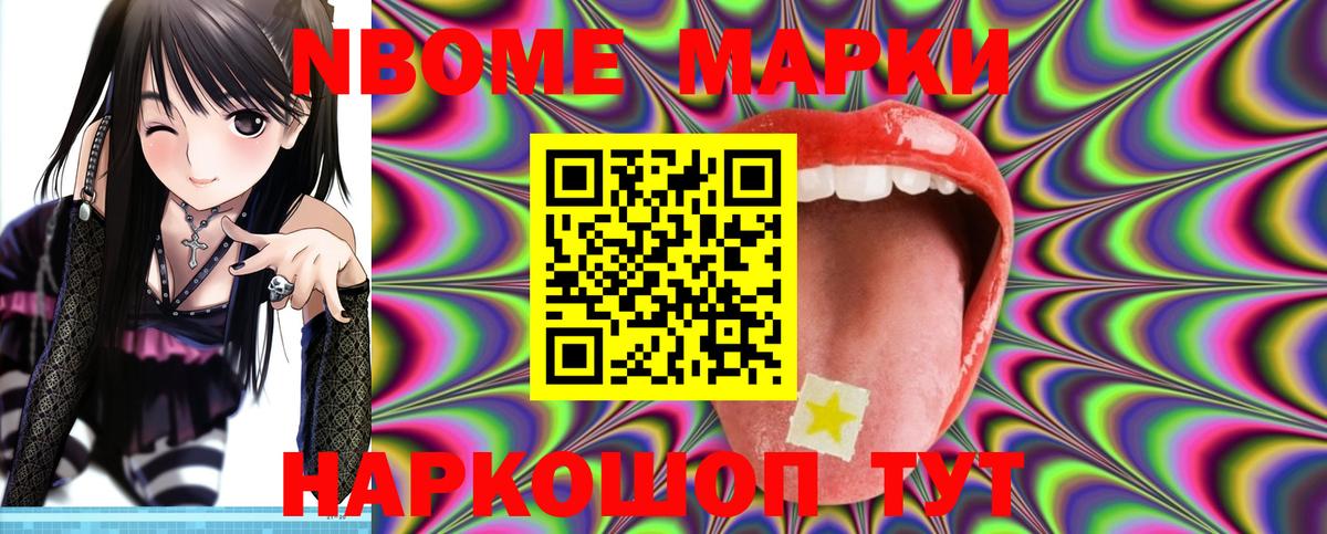 Лсд 25 экстази кислота  ЛСД экстази ecstasy  Лсд 25 экстази  Вход с VPN  Гурьевск 